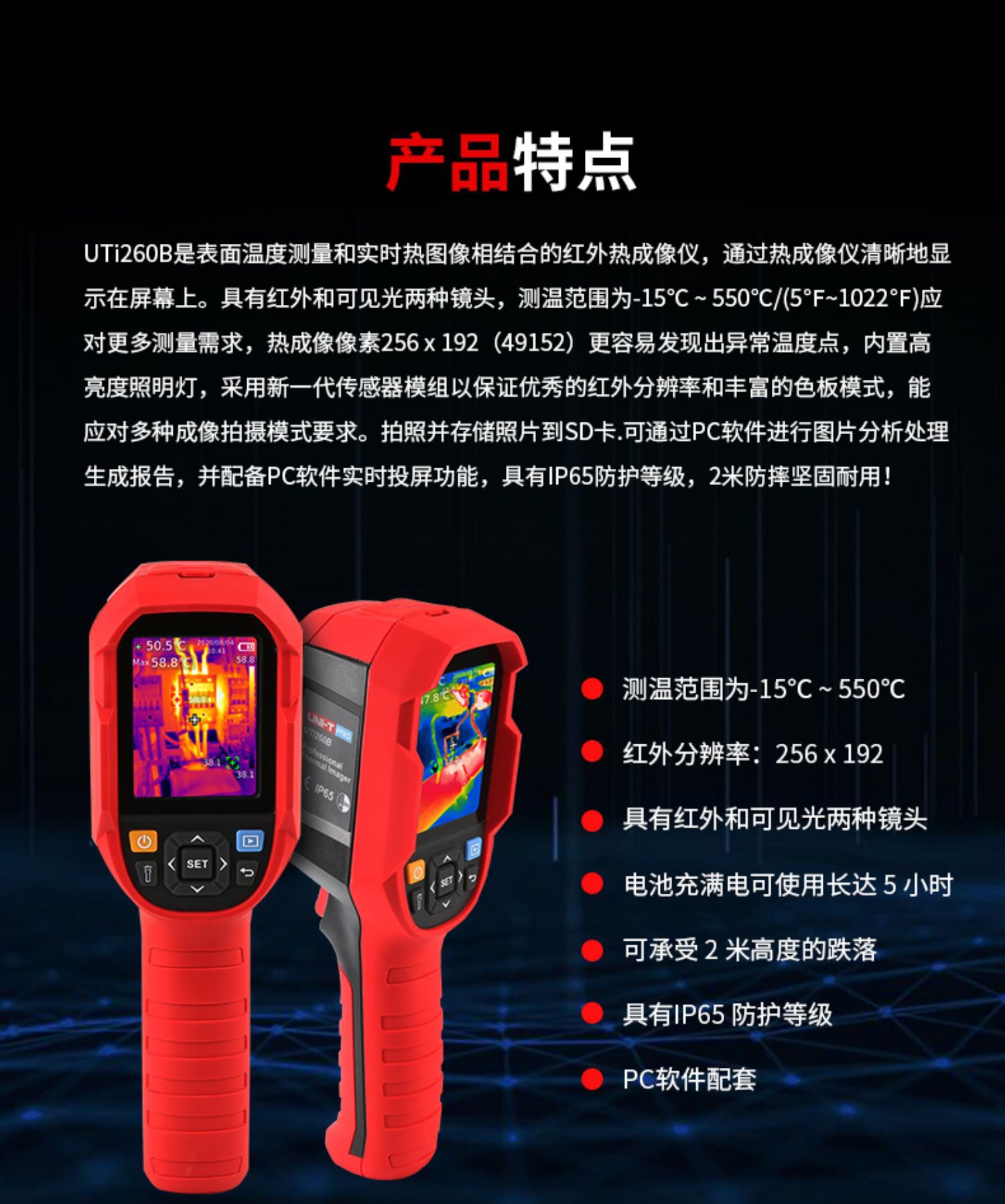 IMG_3357(20220315-000456)