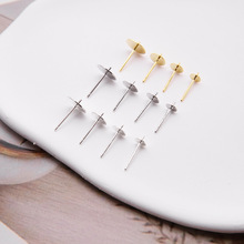 �ٴ�ƽ�^�ƽ���ж�� s925���yʮ�ֳ�������ᔿ����ֹ�diy���