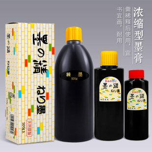 ī��ī�\�Ý�s��ī֭100g 160g 500gī����z�L��ī��