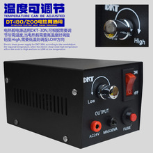 DKT늟ԴHT-180늟QHT-200늟Q׃Դţ36VԴ