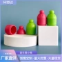 固体定制小瓶塑料罐