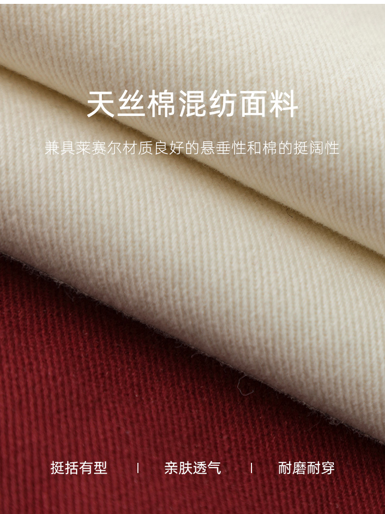 Quần jean nữ ống rộng phong cách Hong Kong chất cotton Tencel dáng rộng — Màu trắng nhạt chi tiết 10
