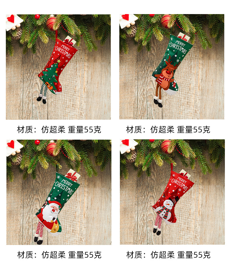 详情页_03.jpg