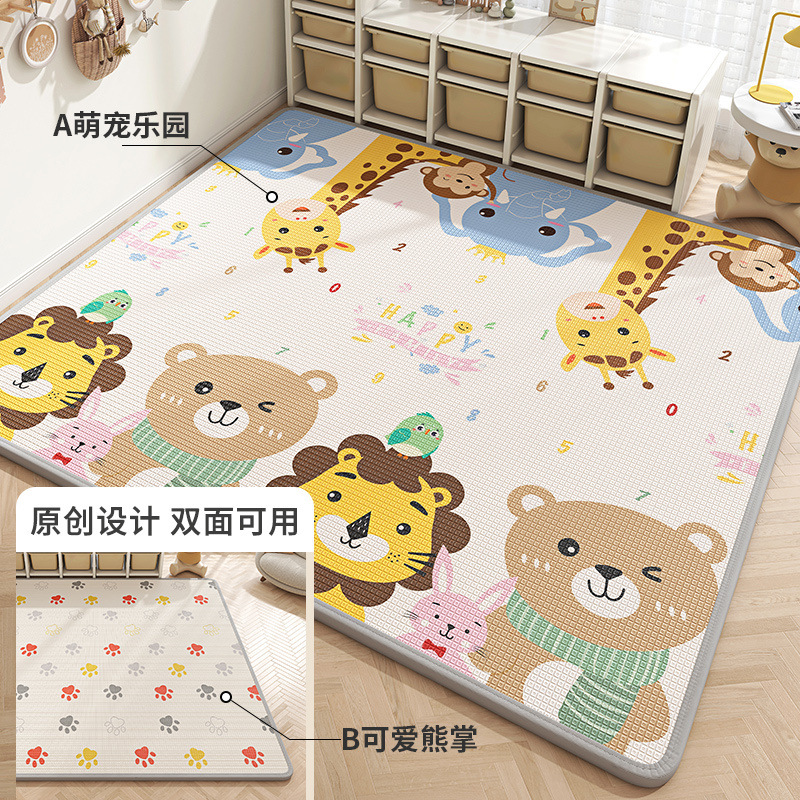 점장님이 추천하는 xpe 귀여운 애완동물 천국 + 귀여운 곰발