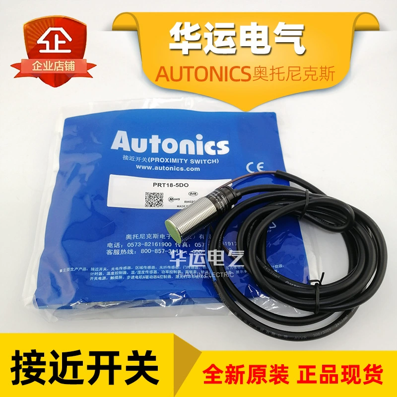 Бесконтактный переключатель Autonics PRT18-5DO индуктивный датчик Autonics оригинальный оригинальный