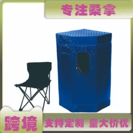 桑拿浴箱