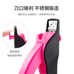 Cross-border best-selling stainless steel nail art one-piece U-shaped nail extension nail clip, UV gel nail French nail clip