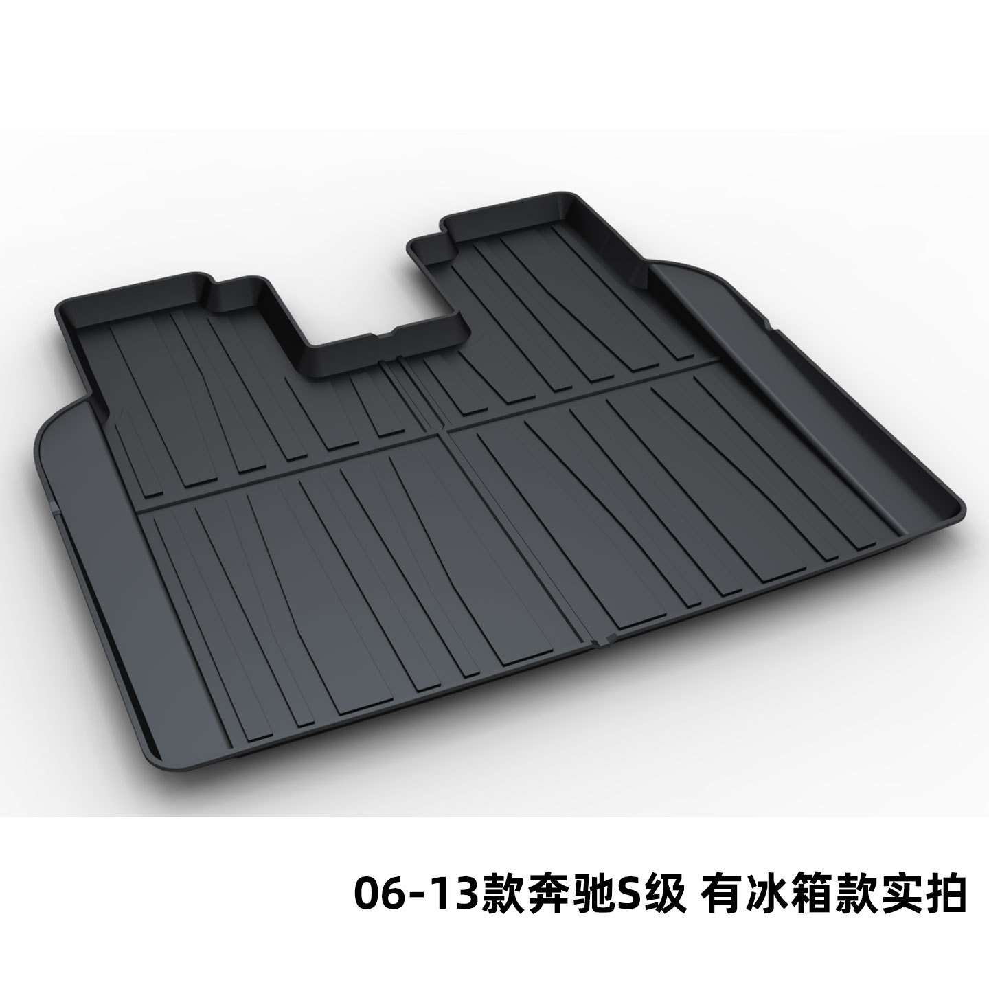 Suitable for Mercedes-Benz E300L C260L Glc300L Gle350 Glb220 Tpe Trunk Mat for Overseas Shipments
