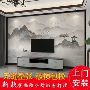 ˮīɽˮ��3d���w�ڮ�����ʽ�ҕ�������¿�2024�ڼ��͏d�ڲ�����