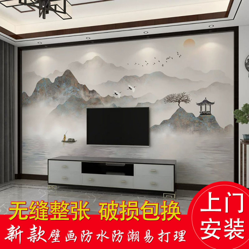 Ink Wash Landscape Painting 3D Stereo Mural New Chinese Style Tv Background Wall New 2024 Wallpaper Living Room Wall Covering Wall Cloth Ink Wash Landscape Painting 3D Stereo Mural New Chinese Style Tv Background Wall New 2024 Wallpaper Living Room Wall Covering Wall Cloth
