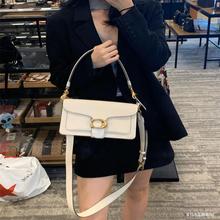女包2025春夏新款tabby酒神包轻奢小众腋下包高级感法棍斜挎小包