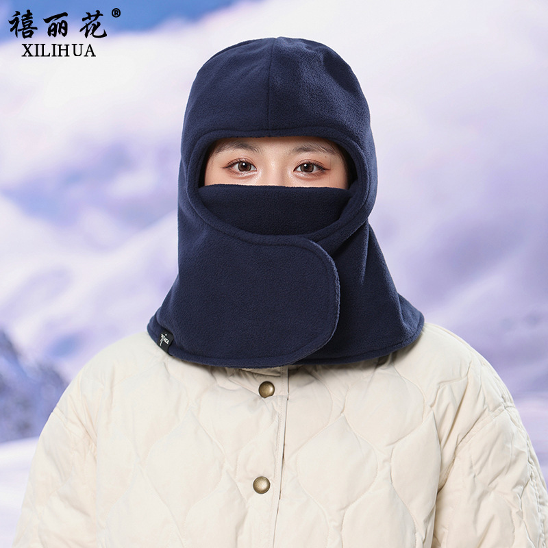 女秋冬季围脖口罩连体帽加绒加厚挡风保暖帽电动车防寒护耳套头帽|undefined