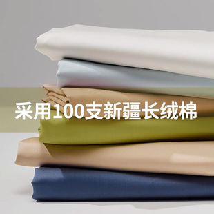 ��֧���ܾƵ�100֧�L�q�޴��Άμ�����ȫ��ؕ��������˯���˴���