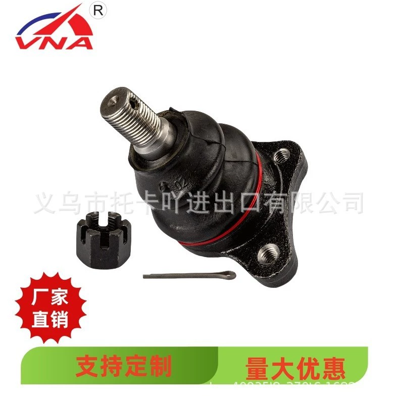 S47P-34-540 производители спот для шаровой головки подвески