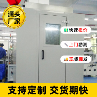 �z�y�O�併������������z�y������yԇ��С�͌���ҽ����o����