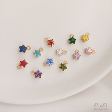 彩色五角星星锆石生辰石吊坠幸运石坠子14K包金保色diy饰品挂件