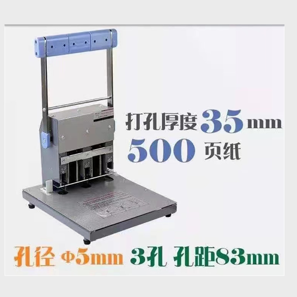 �ִ�XD-500�������ʹ�׻� ���׵�����׻� �ɲ����µ���װ����