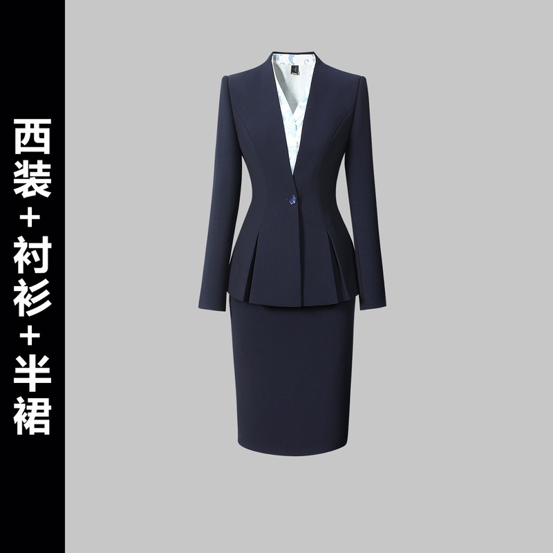 西装套装女秋季职业气质时尚酒店前台工装金店售楼部美容院工作服|undefined