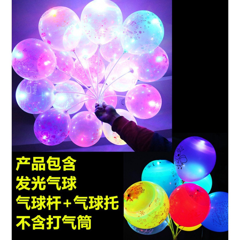 Yiwu pequeño mercado de productos básicos juguetes para niños al por mayor regalos del mercado nocturno bajo 1 yuan puesto nuevos pequeños regalos luminosos.