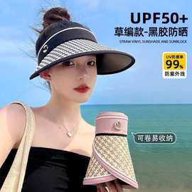千鸟格空顶帽2024夏季新款韩版女帽镶钻防晒遮阳帽防紫外线太阳帽