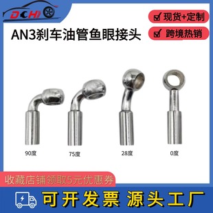 ���Y��܇���bAN3�~�۽��^ �x܇�͹�䓺� һ�w��Ѻ10mm�����^���^