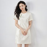 2417407 - Hạnh