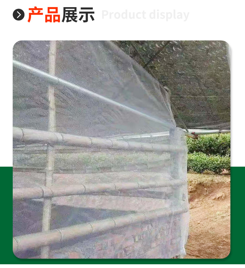 详情2_19.jpg
