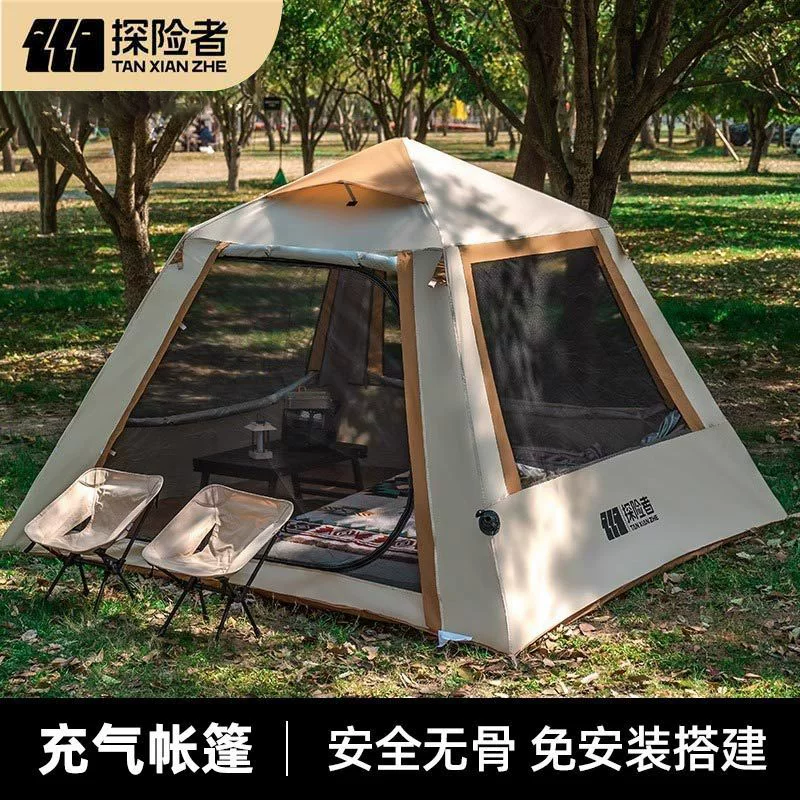 探险者 Inflatable travel handheld folding automatic tent, equipment for camping