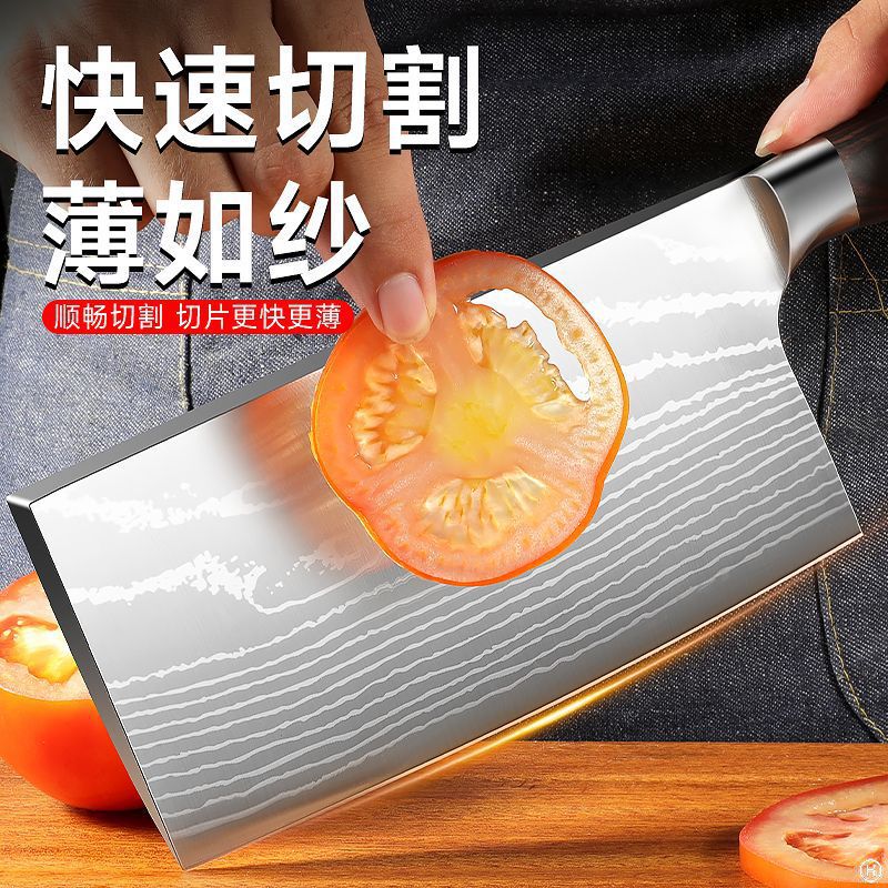 Cuchillo de corte de carne de acero inoxidable de cocina comercial de Damasco cuchillo de cocina afilado cuchillo de cocina doméstico