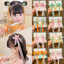 ���ɝh������A��ͯ���L�l�������������b�l�СŮ���Ї��L�l�A