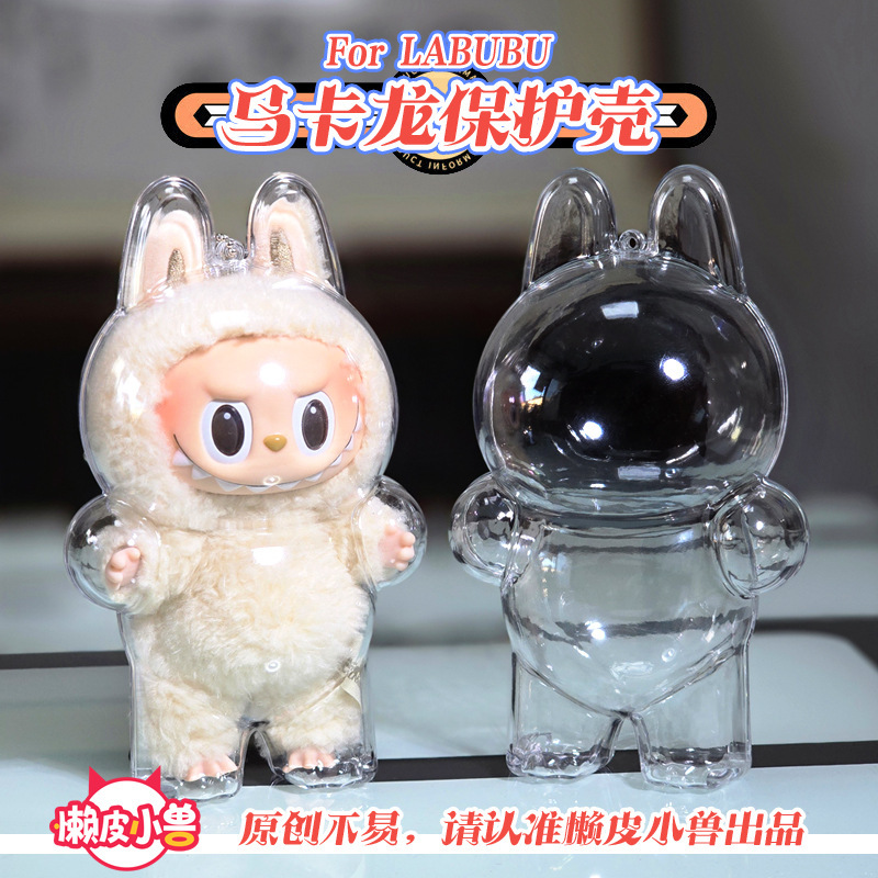 【レイジービーストオリジナルソース】LABUBU マカロン透明保護ケース【高品質】|undefined