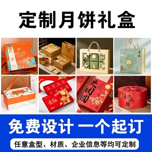 ������Y�ж��Ƹ߶��ͶY��������b�Е��ͺ�6��8���պ��Ӷ���