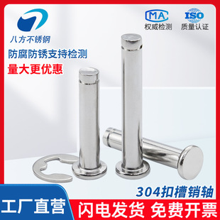 304���P��N�ƽ�^�����N�S���׶�λ�N���ɈA���NM4M5M6M8M10