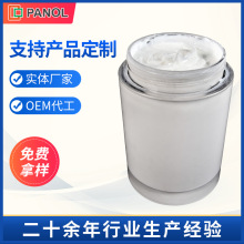 ���؝���֬PILOCHEM2101  ���ط�֬ȫ�����ѝ���֬����֬������