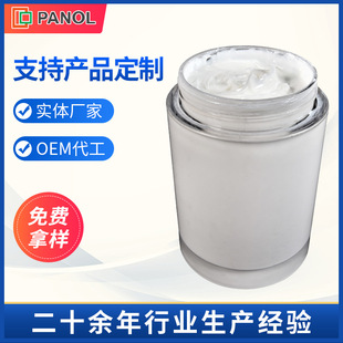 ���؝���֬PILOCHEM2101  ���ط�֬ȫ�����ѝ���֬����֬������