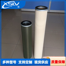 ���� �N��  �۽Y��ˮ���x�Vо150*1120mm���P��^�V�W