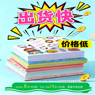 �N�����Ʋ����z�˺�͸���A�η���NPVC��Ͳlogo�̘ˏV�涨�����N
