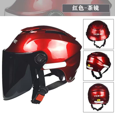 Motosiklet kaskı (dəbilqə): certification men's and women's - red-with-black-tea-lens-new-national-standard-a