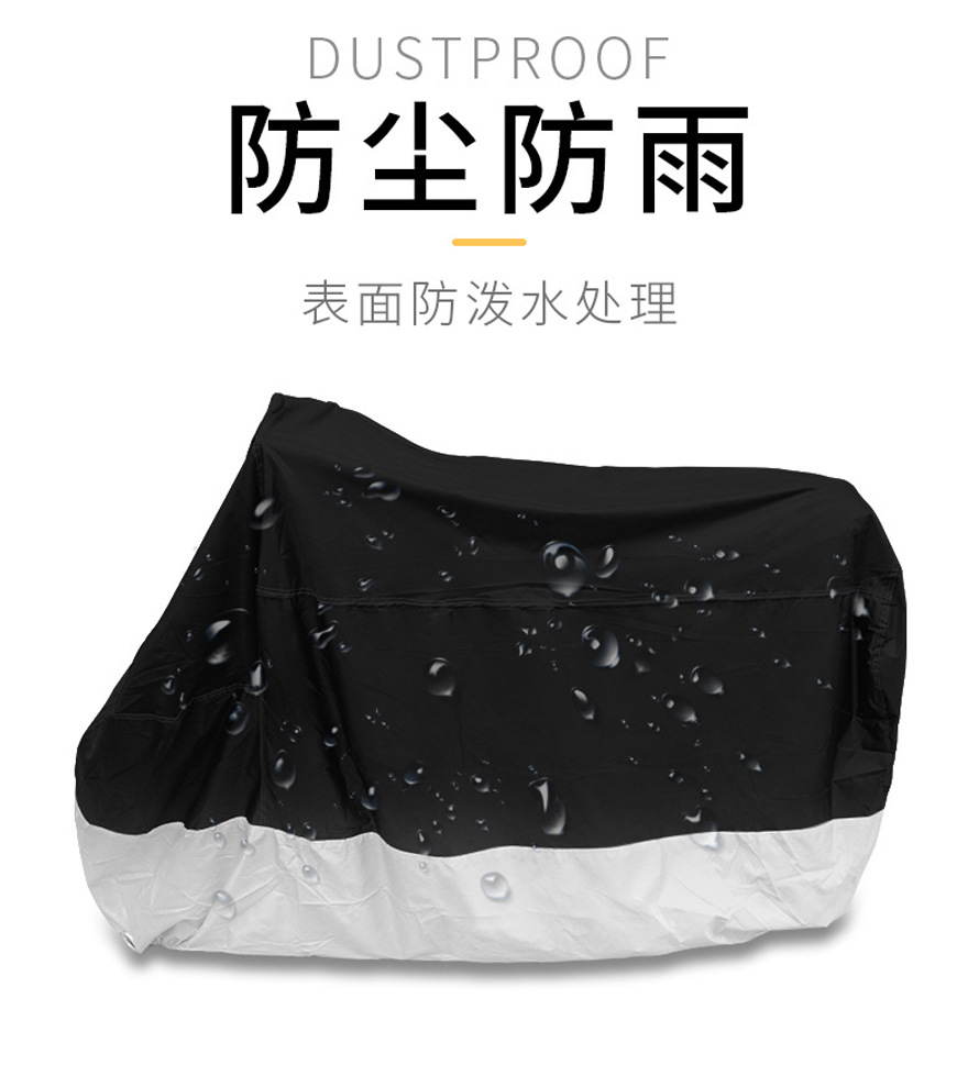 Ready Stock Supply of Motorcycle-Specific Thickened Rainproof Covers, Electric Vehicle Rain Covers, Sun Protection and Dustproof Covers