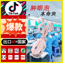 羳Q늟늄ӱyëNȻ늿ëAnؿؿ{¿