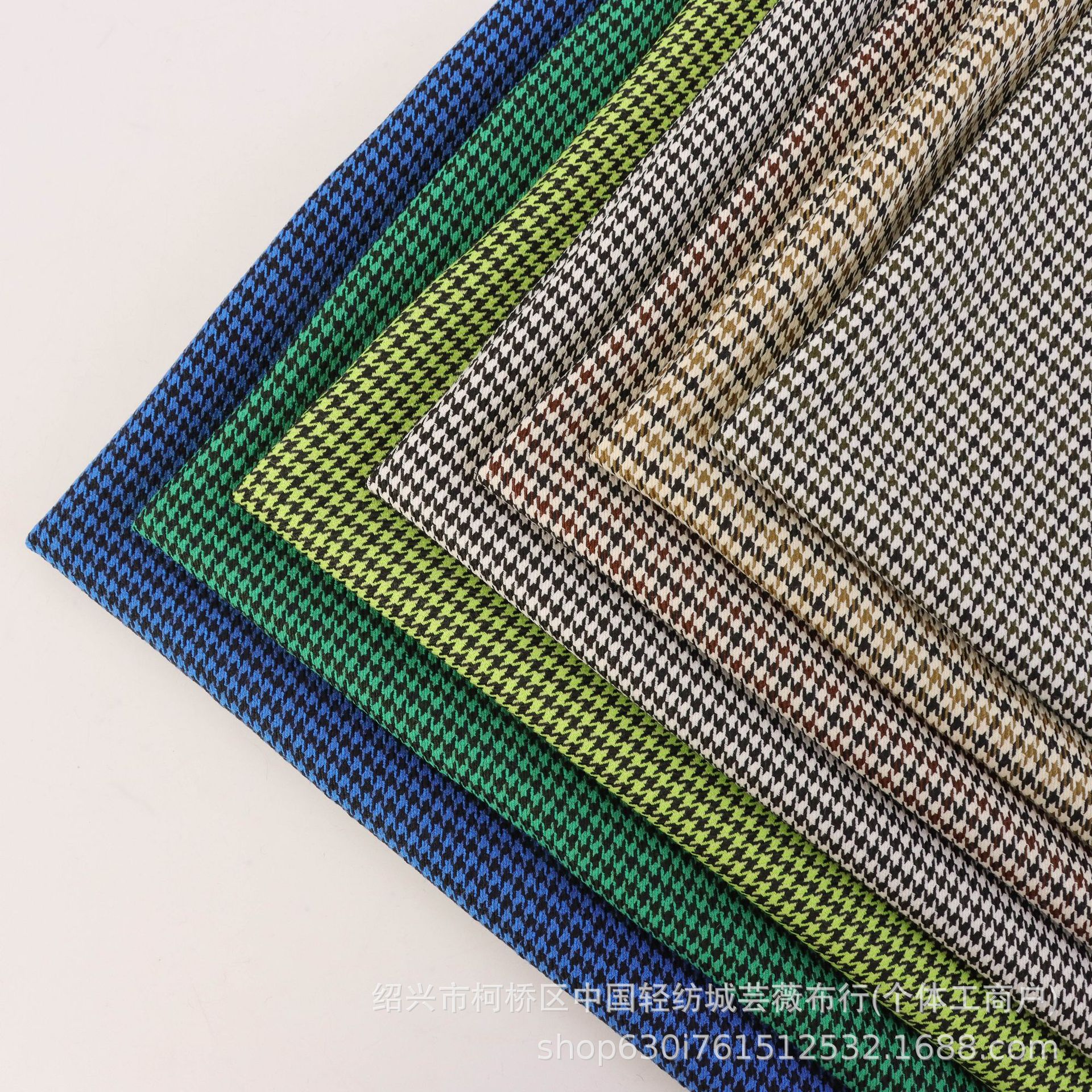 新品现货TR弹力千鸟格提花布料时装西服套装箱包服饰鞋帽裤群秋冬