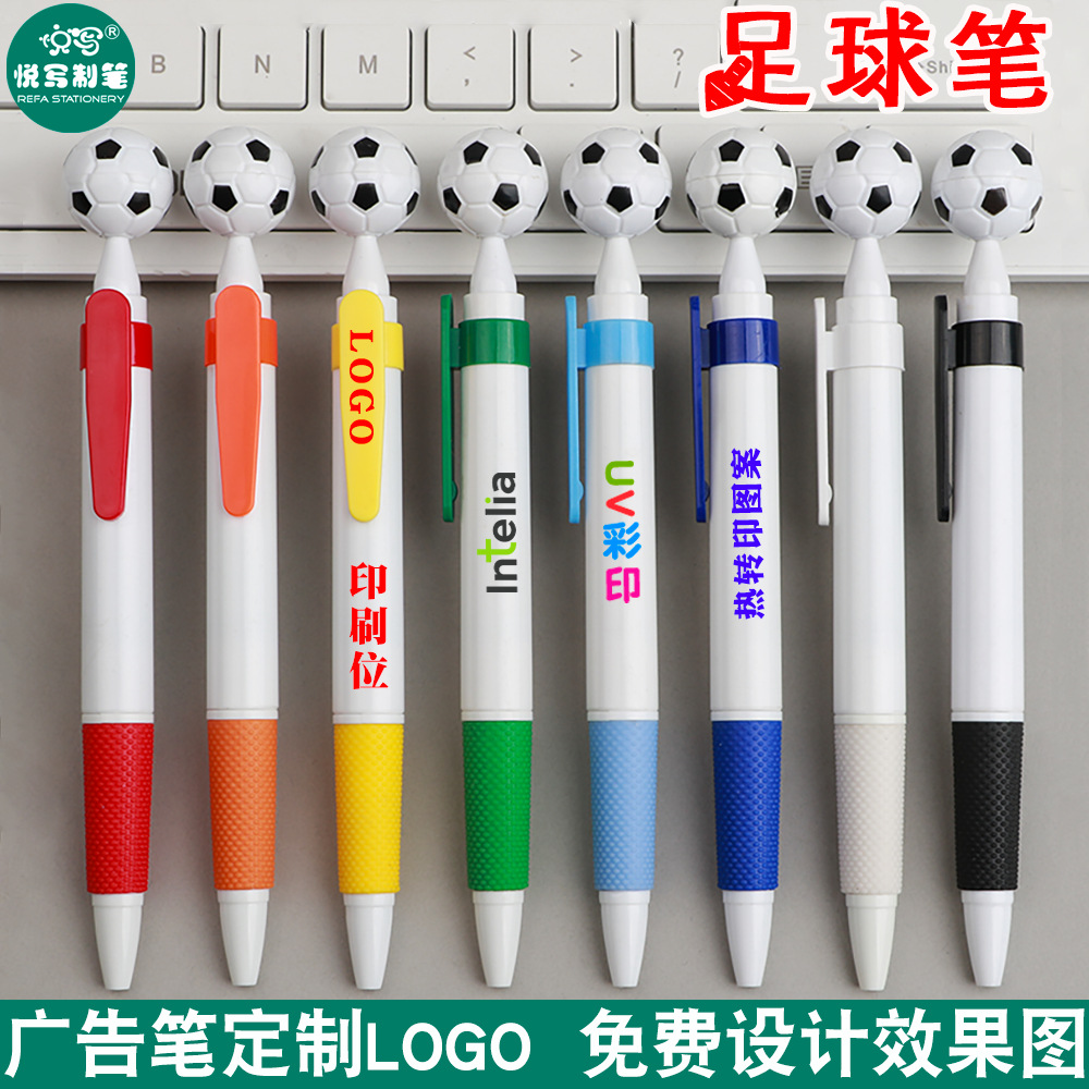 Advertising pen press football ballpoint pen printable logo creative cartoon press plastic football pen football original