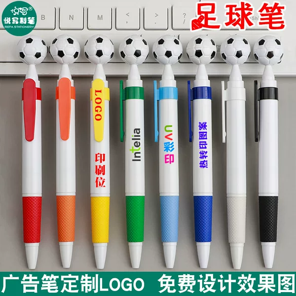 Advertising pen press football ballpoint pen printable logo creative cartoon press plastic football pen football original
