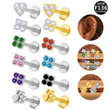 ����ŷ���羳С�ɾ���G23�ѺϽ���˿�������崩�̶��Ƕ��Ѵ���