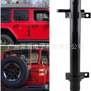 ���R��JK JL BJ40��β�T��U���쾀֧��β�T����һ��U�ܸ��b���