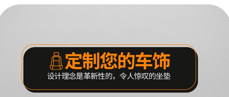BYD Song PLUSDMI Seat Cover Song plus ev Special Seat Cover All Seasons Cushion Car Cushion