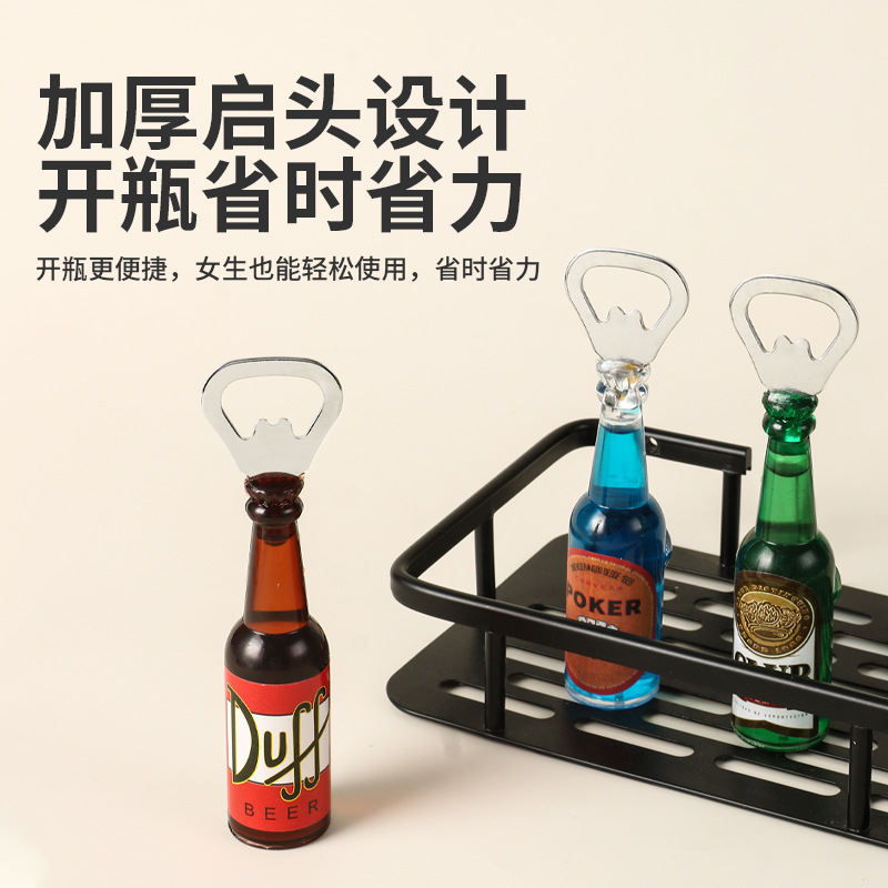 Abrebotellas de cerveza de celebridades de Internet, imanes para refrigeradores de moda personalizados, mini destornillador de cerveza al por mayor