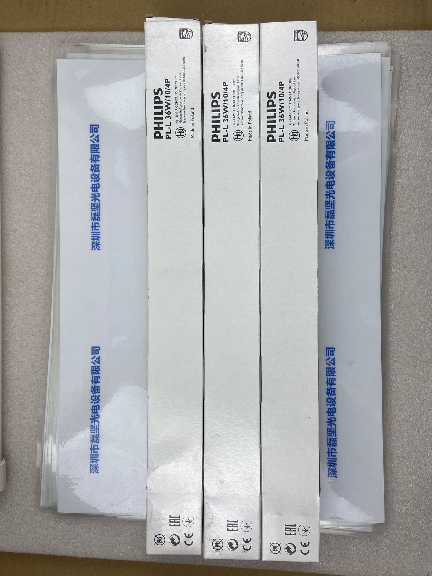 PHILIPS飞利浦 灯管 PL-L36W/10/4P