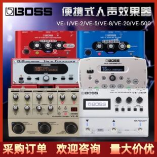 �_�mBOSS����Ч����VE8 VE22 VE500 VE1/2���{늼����ΉKLOOP