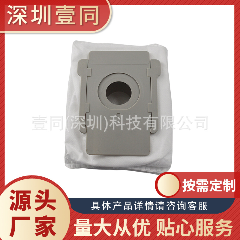 Robot with accessories, intel core i7, intel core i3, E5, E6, S9